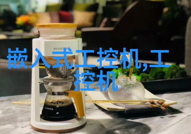 社会中小型冰箱与高性价比洗衣机的精选推荐节省空间不乱花钱