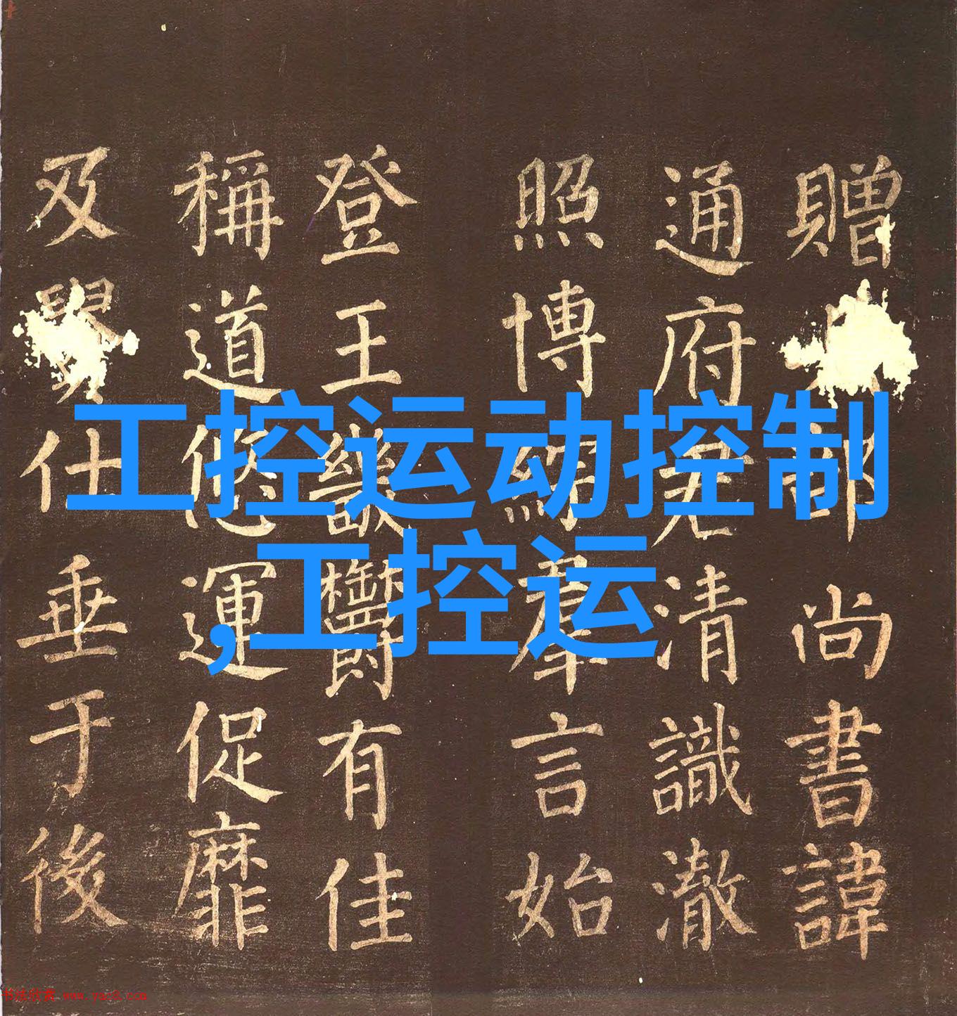 人們在潛水時需要調整呼吸和身體以適應降低的大氣壓力嗎