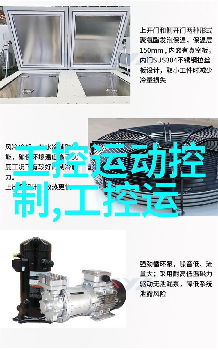 中国塑料网行业链条的纽带与创新驱动者
