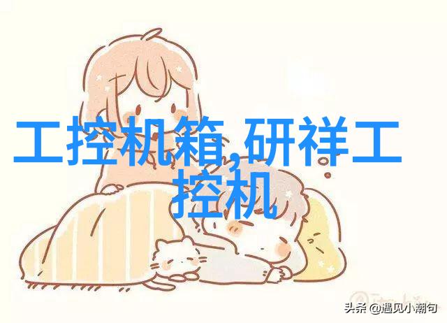 医疗领域中黄磷酸盐的新发展
