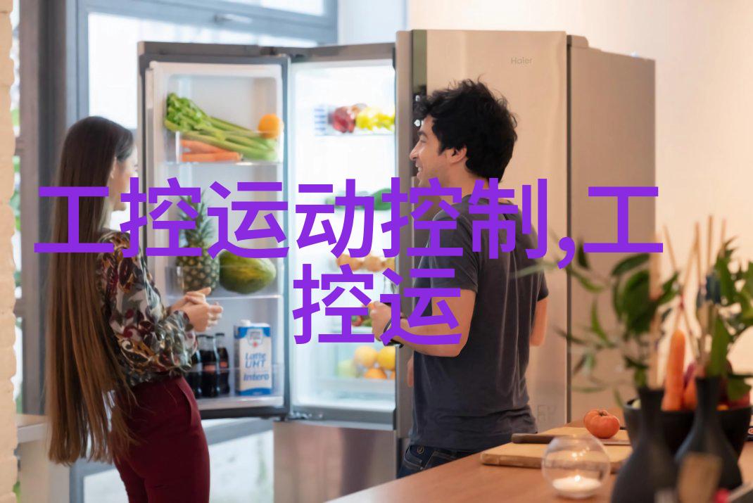尘土飞扬之下工地的静谧守望者