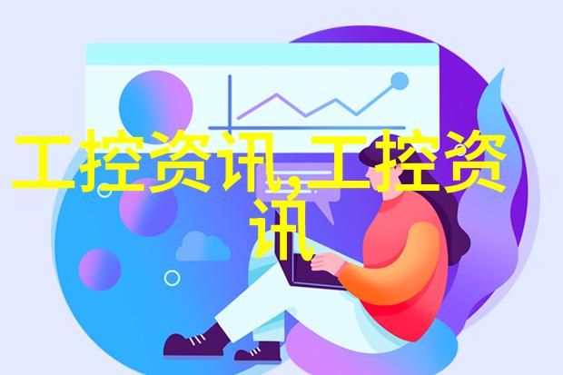 家具烤漆房色彩的艺术工厂与家居品质的完美融合