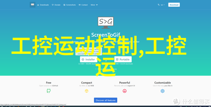 纯净水检测方法简析