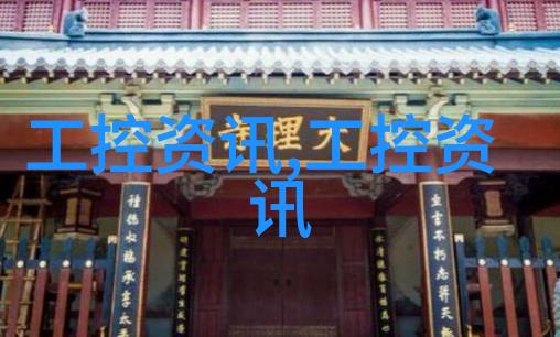 常州废气处理环保公司背后的阴影与清新的承诺