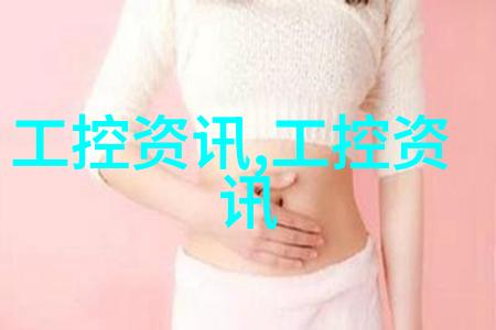 蒸汽时代的黎明古董纯蒸汽发生器的故事