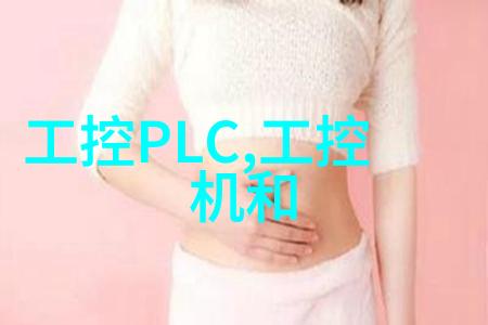 喷漆房设计方案彩绘梦想空间的艺术编织