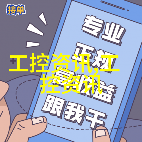 化学工程-反应釜部件作用解析增强实验效率的关键