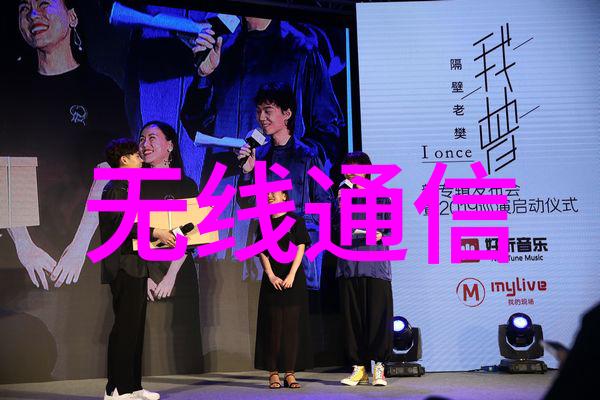 高效能工业制冷设备是如何设计出来的