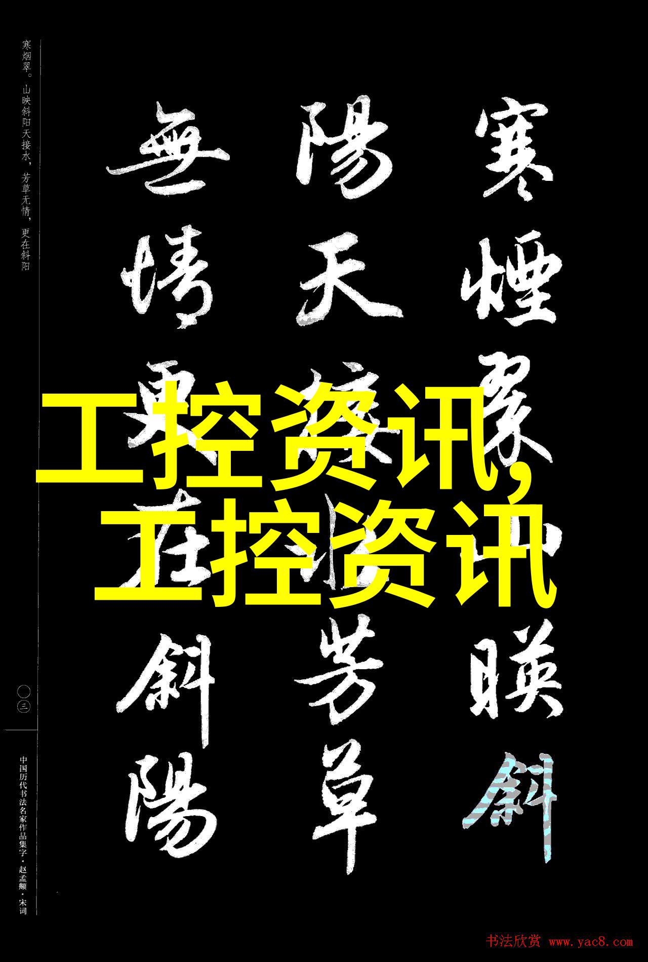 家里装修需要注意什么探索完美居住空间的秘诀