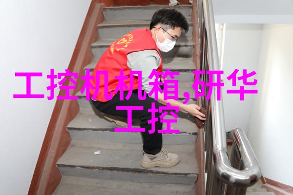 旋转的精准医用离心机的力量与智慧