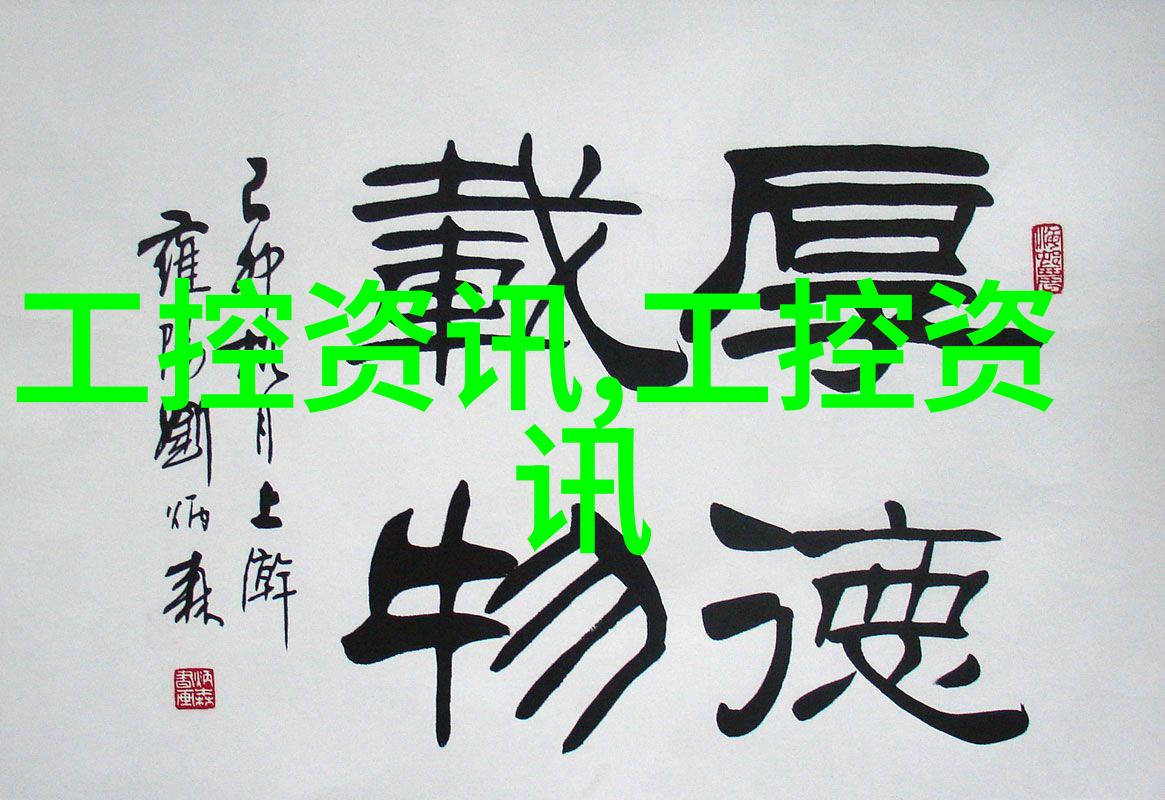 卫生间漏水大修补漏灌胶花费高达3000元