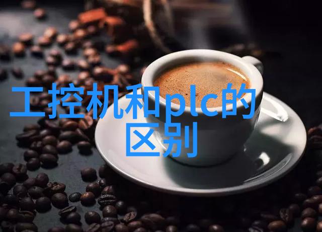 数字化时代背景下传统包装秤如何转型升级