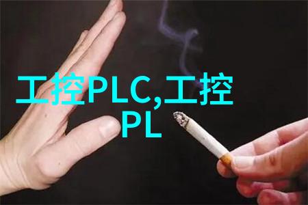 化工机械工业的心脏物料的灵魂调解者