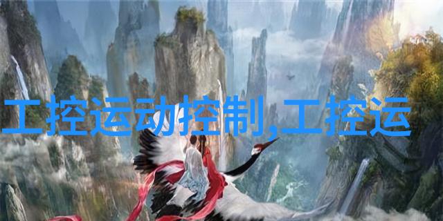 粘度的秘密从日常生活到工业应用的细腻探究