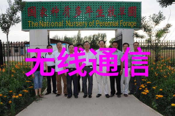 喷雾干燥技术的前沿探索高效稳定的药物制备设备