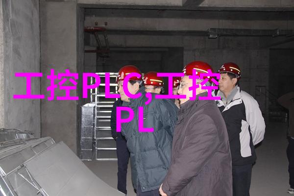 实验室化学反应釜探索物质变迁的关键设备