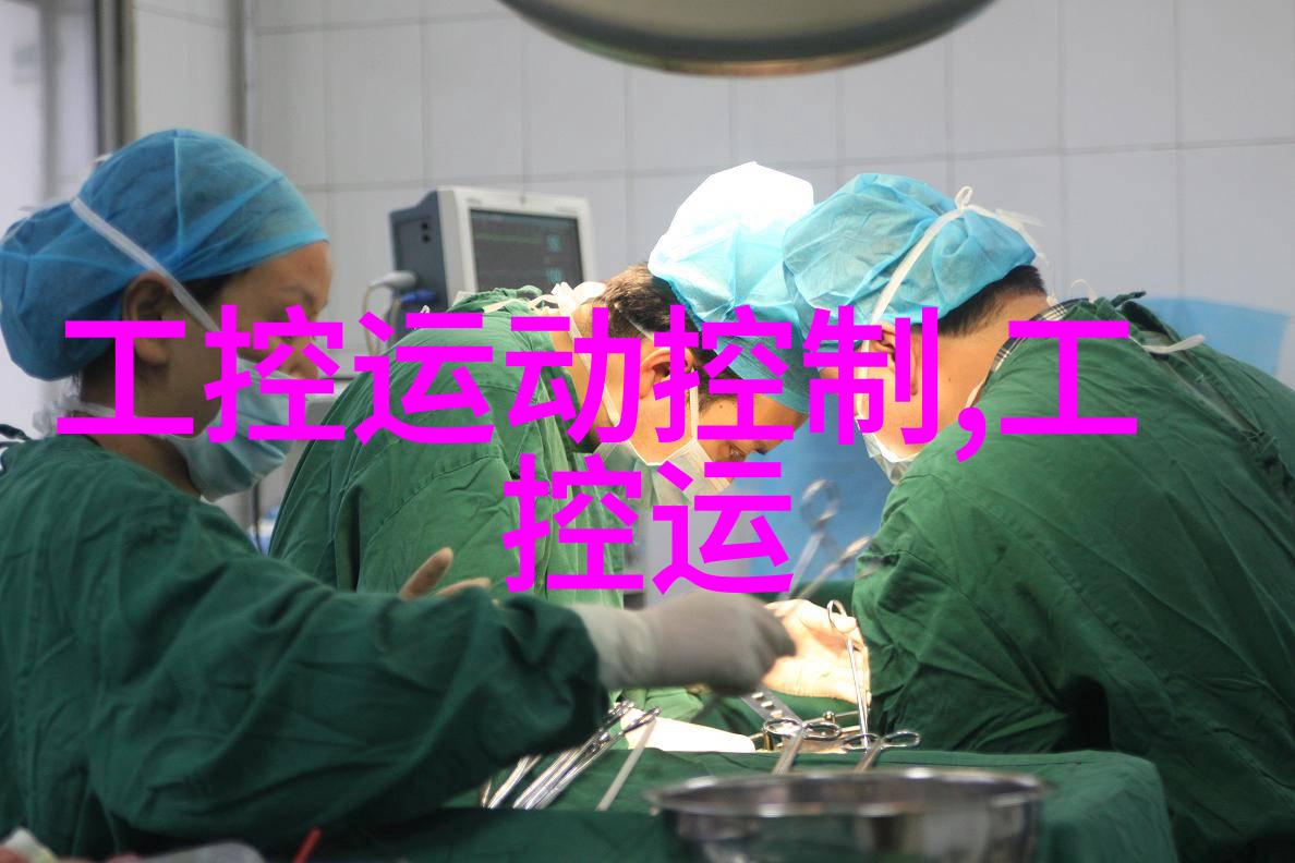 消毒与灭菌的六大法宝了解常用的清洁方式