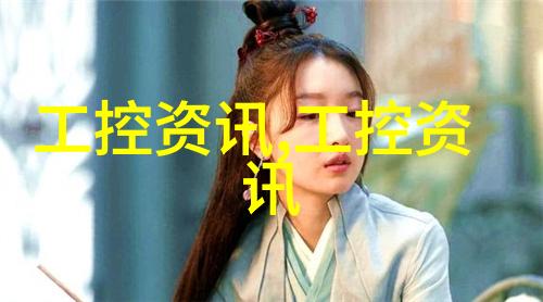 灭菌设备种类全解析从箱式到循环了解不同类型的应用场景