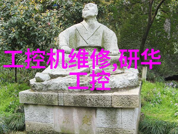 风力之轮轴流泵的旋转秘密