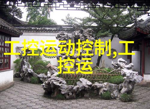 质量控制流程中的关键步骤filling factory应如何实施这些措施