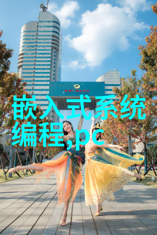 吉时利推出专为嵌入式开发培训需求量身定制的PXI产品线提升物品测试效率与智能化水平