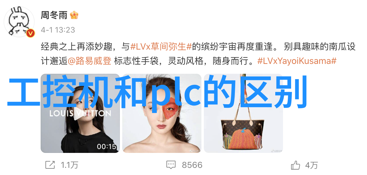 无菌之翼全自动灭菌器的未来篇章