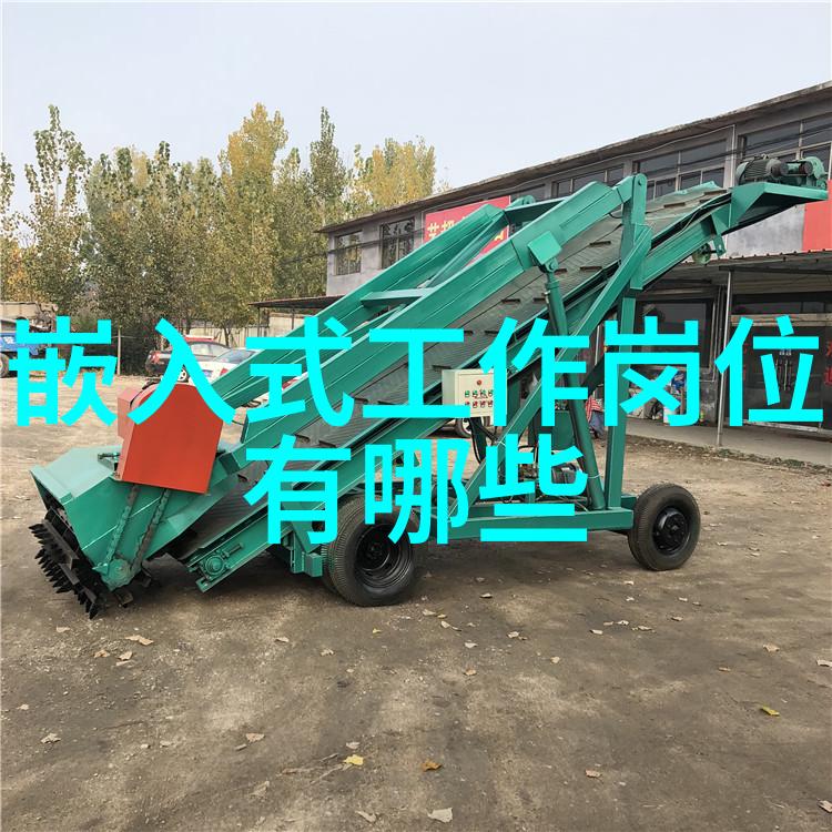 西门子2025财年开局强劲增长势头良好