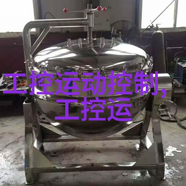 现代建筑中的不锈钢管材选择与应用
