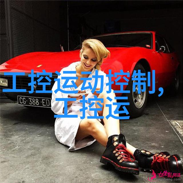 imtp填料-精密制造技术与材料的未来趋势探索imtp填料在航空航天领域的应用