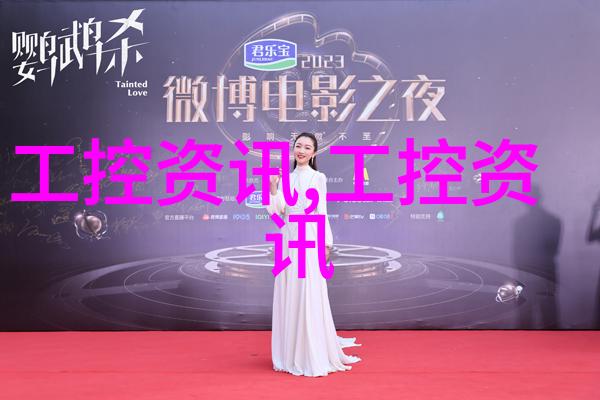 百合的秘密录像艺术揭秘她如何偷拍对方视频