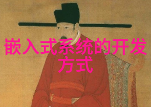 通用的科技实验楼中的安全规则有哪些需要特别注意的问题