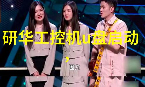 食欲回潮厨房装修设计效果图中的色彩与光影舞动