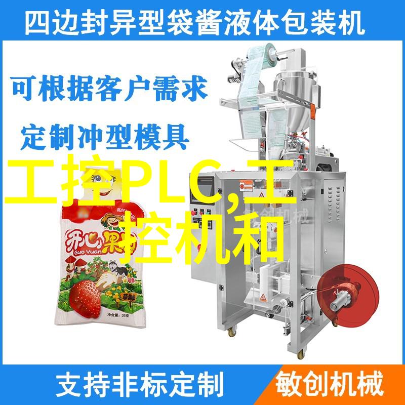 山西电力现货市场首次吸纳燃气机组参与交易
