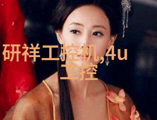 男生卧室装修设计简约时尚的个人空间创建
