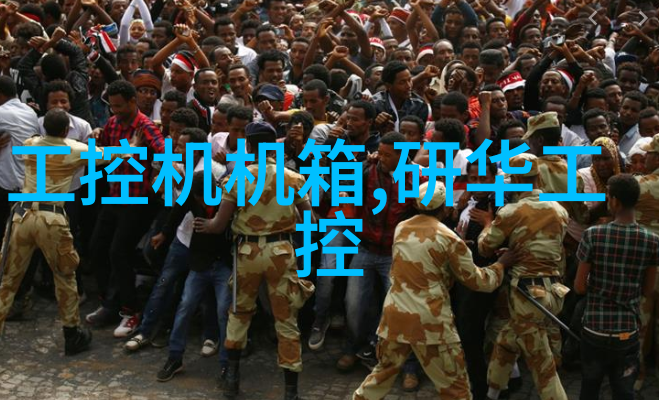 电缆守护者mpp保护管的守望者