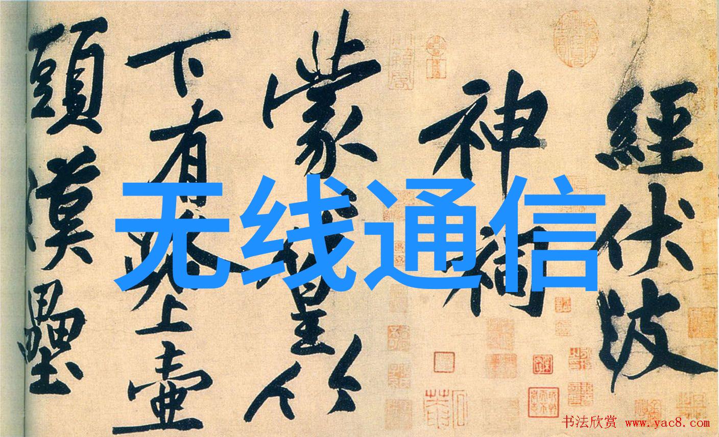 回收变压器的正确途径与重要性探究