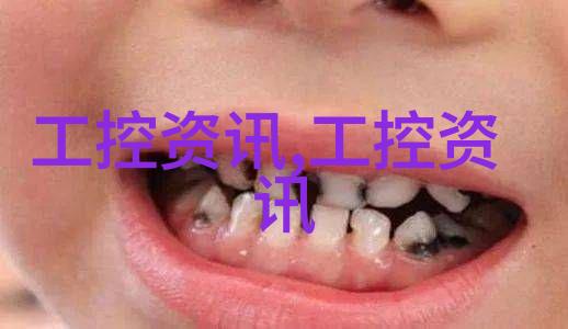 家庭用电线路布置技巧分享