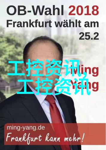 自制不锈钢工艺品图片-手工之美探索自制不锈钢工艺品的艺术魅力