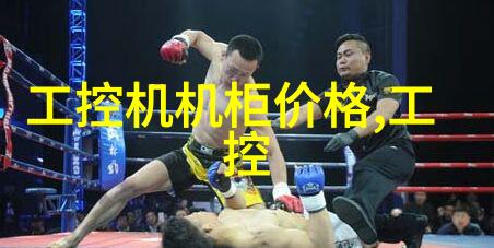 农家娘子的田间诗行