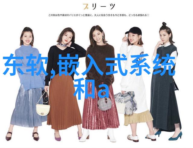 丝网波纹填料装填技巧全解析提升材料利用率与产品质量