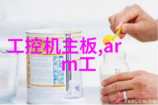 测量计量仪器-精确度与稳定性现代工业的关键技术要素