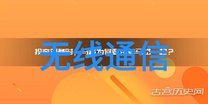 物料混合与搅拌技术的创新发展