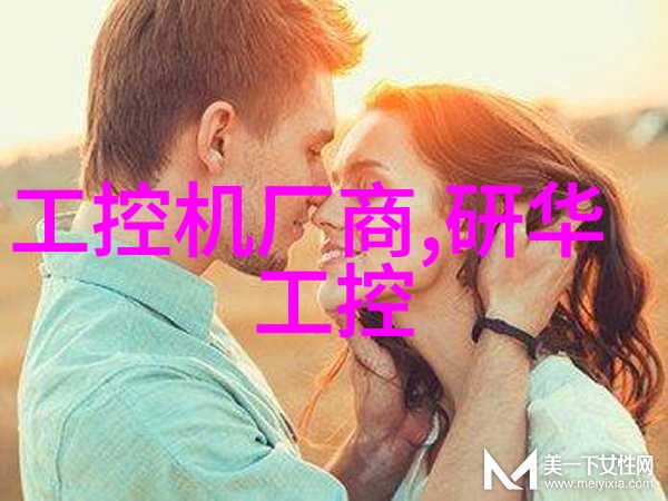 QQ最新资讯社交平台新功能与用户数据保护政策更新