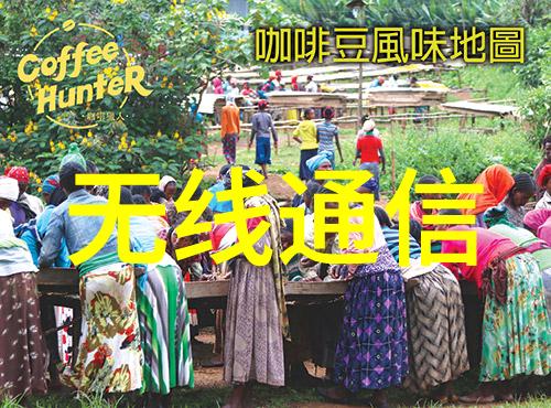 地图我在找寻那个我们曾经约定的地点