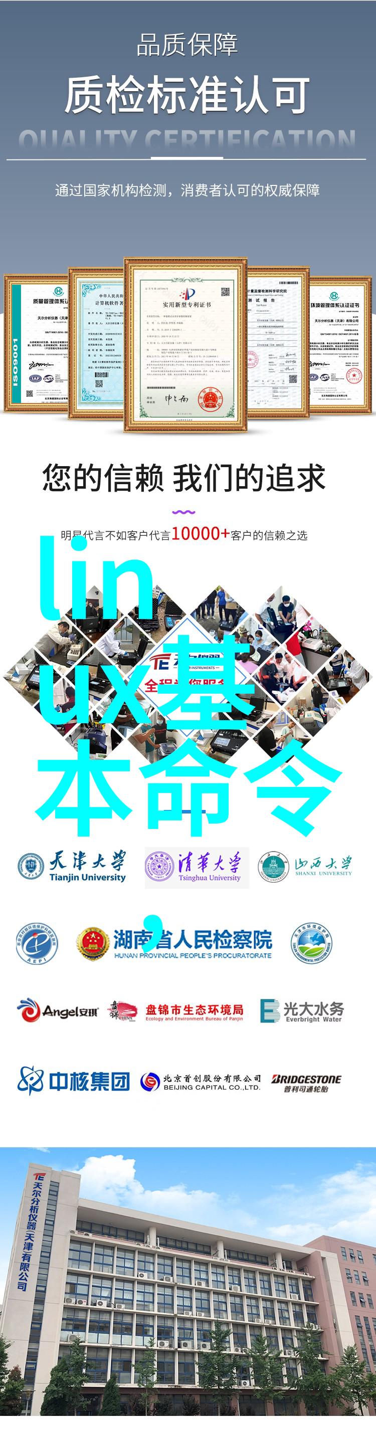 输送设备概述链条上不可或缺的物流助手