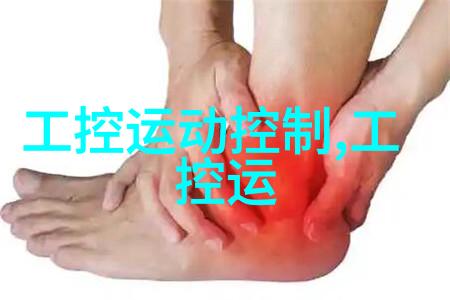 建程网您的出行指南综合旅行服务平台