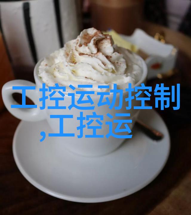 炮灰通房要逆袭我是炮灰但我可以让整个世界都知道我的存在