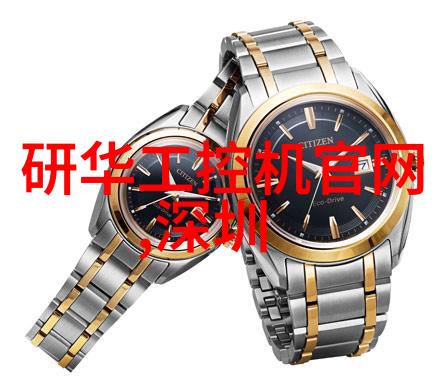 施工合同的重要性与如何正确撰写