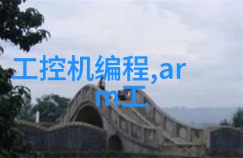 喷漆房送风量与排风量确保工作环境的良好通风系统