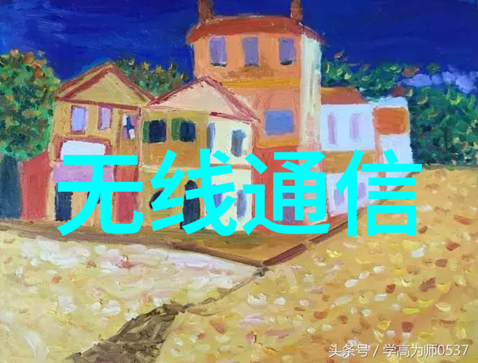 87影视波多野结衣 - 回忆80后波多野结衣在87影视中的经典演绎